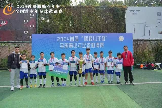 中国女篮发布世界杯参赛阵容：缺李月汝，韩旭张子宇领衔